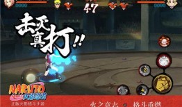 最新爆料是真的火影,最新爆料揭秘，神秘新角色即将引爆忍界风云