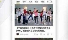 八卦生活爆料视频大全最新,最新爆料视频大全精彩回顾